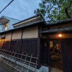 鮨こんどう★★★★☆【京都】