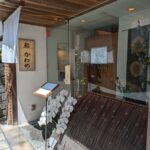 鮨かわの　★★★★☆【京都】