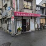 焼肉ホルモンかわはら　★★★☆☆【大阪】