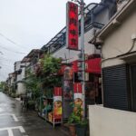 焼肉　味真　★★★☆☆【大阪】