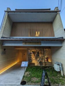 飲　京都小川生薬カCAFE★★★★☆【京都】