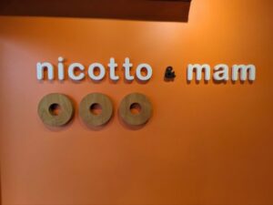 ニコット＆マム 烏丸御池店　★★★☆☆【京都】