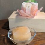 宗家 源 吉兆庵　★★★☆☆【京都】