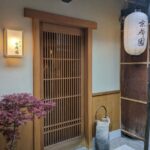 焼き鳥 京都園　★★★★☆【京都】