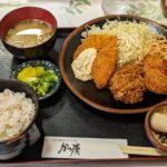 かつ廣 ★★☆☆☆【京都】