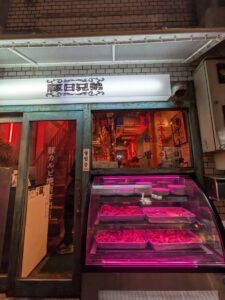 豚日兄弟　★★★☆☆【大阪】