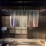 大阪天ぷら　さく　★★★☆☆【大阪】