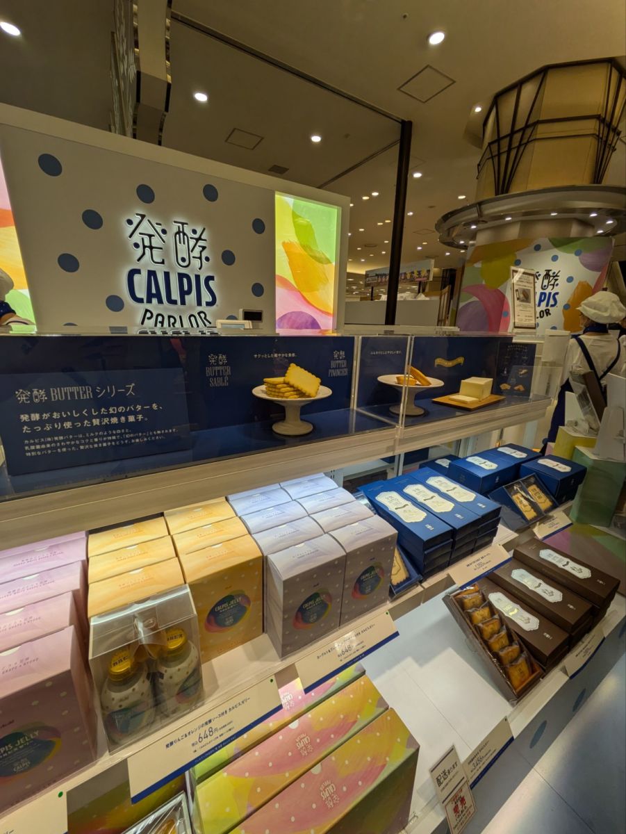 発酵 CALPIS PARLOR　★★★☆☆【大阪】