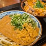 丸亀製麺　★★★☆☆【京都】