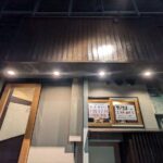 鉄釜鰻　～寝床～　★★★☆☆【大阪】