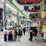 京都グルメレポート番外編822　神戸旅行?「神戸牛八坐和　阪急三宮店」