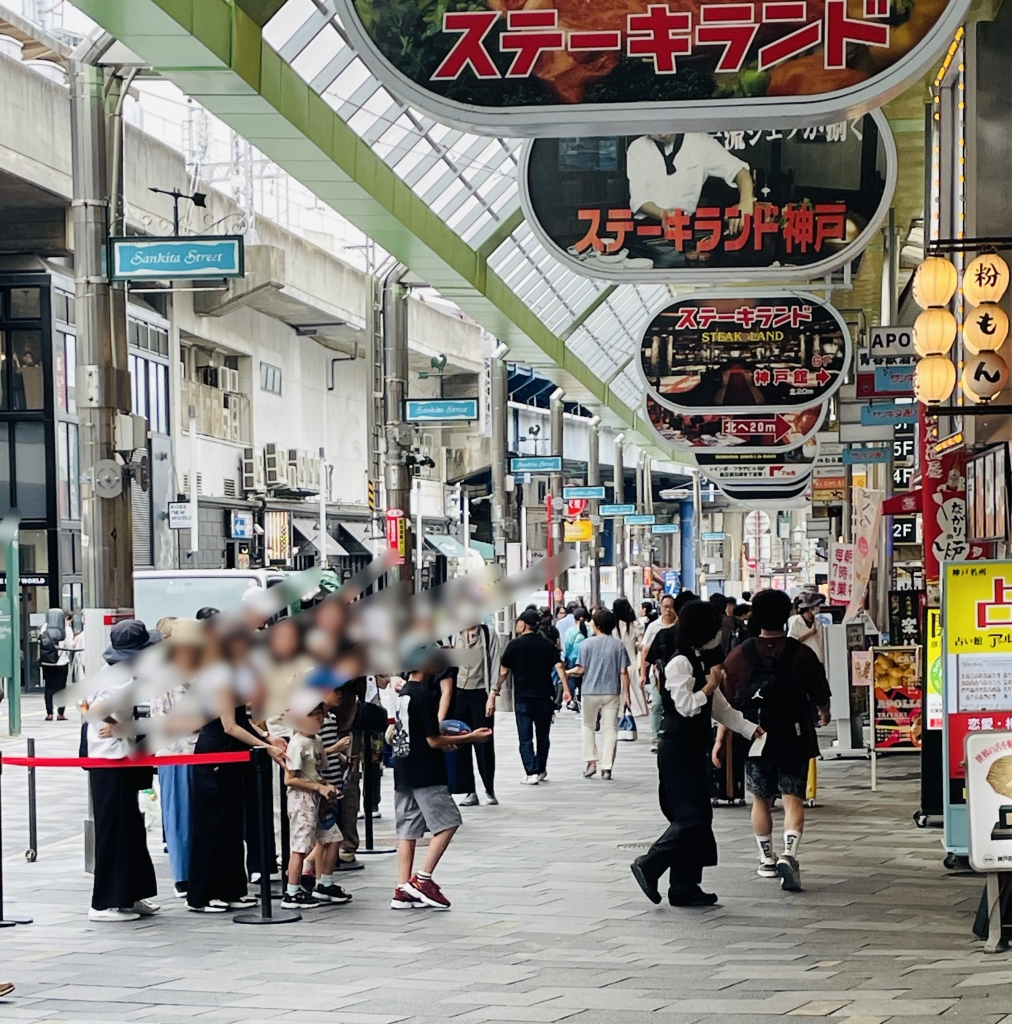 京都グルメレポート番外編822　神戸旅行?「神戸牛八坐和　阪急三宮店」