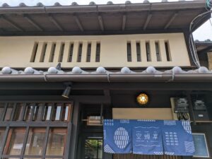 空蝉亭　★★★★★【京都】