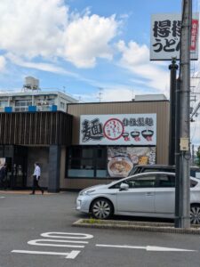得得うどん　竹田店　★★☆☆☆【京都】