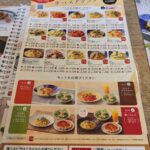 鎌倉パスタ　伏見店　★★☆☆☆【京都】