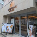 METRO CAFE  〜KARATO〜 ★★★☆☆【大阪】