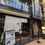 GARI　GUETTE　★★★☆☆【京都】