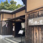 京都グルメレポート829「西尾八つ橋の里」冷やし鴨そば　炊き込みご飯　黒ごま冷麺