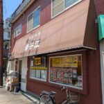 中国料理　揚子江　★★☆☆☆【京都】