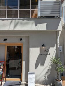 肉タレ屋 難波バル店 ★★★☆☆【大阪】