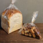 ルマタン・ドゥ・ラヴィ★★☆☆☆【大阪】