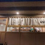 とんかつ　みな斗　★★★☆☆【大阪】