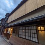 祇園　静水香　★★★☆☆【京都】