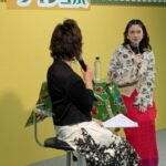 京都高島屋S.C. ～ビバ!メキシコ展～