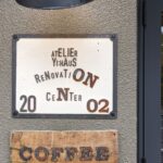 WESTEND COFFEE ROASTERS　★★★☆☆【京都】