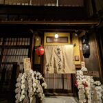 祇園 鰻 川藤　★★★☆☆【京都】