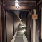Etto　★★★★☆【京都】