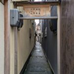 京味和　★★☆☆☆【京都】