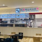 京都グルメレポート835「どうとんぼり神座　イオン洛南店」チャーシューメン