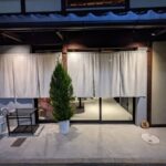 シクタンミホ　★★★☆☆【京都】