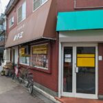 揚子江　★★☆☆☆【京都】