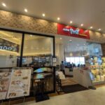 カプリチョーザ ニトリモール枚方　★★★☆☆【大阪】