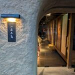 京都 和牛料理 一石三鳥　★★★★☆【京都】