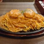 心斎橋ミツヤ　京阪モール店　★★★★☆【大阪】