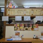 まるまさラーメン　★★☆☆☆【和歌山】