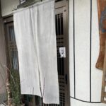 京都グルメレポート845「あしだ」すき焼き定食