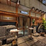 きたん韻　★★★★★【大阪】