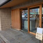 KIMURA　★★★☆☆【京都】