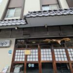 きりん亭　★★★☆☆【京都】