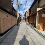 mitoho kyoto bettei　★★☆☆☆【京都】