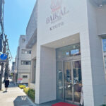 広くて清潔感のある店舗　《バイカル下鴨本店》