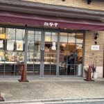 カスタードクリームたっぷり！　《欧風堂のワッフル》