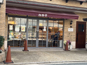 カスタードクリームたっぷり！　《欧風堂のワッフル》