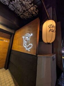 炭のクチ　★★★★☆【京都】