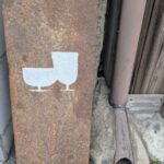 Neshop　★★★★☆【京都】