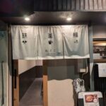 鉄•釜•鰻 ねどこ　★★★☆☆【大阪】